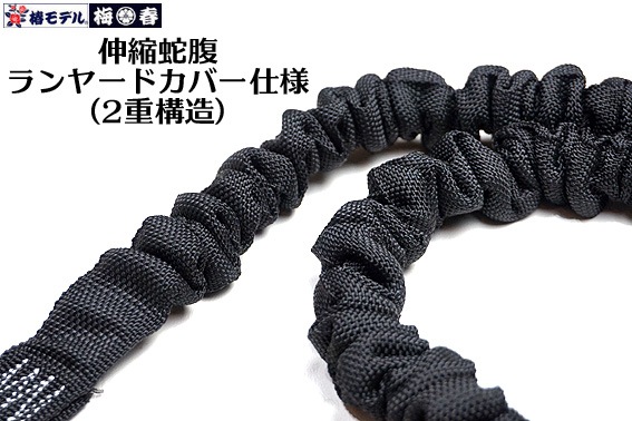 �����ʡڿ����ʡۥ�����2����2��ˡ�ƹ�٥�ȷ�B�� Ŭ��ڻ��Ѳ�ǽ����130kg�� �إ�ǥ�  ���̼�ʢ�֥�å���������ɥեå�  ���������Ѵ�� ƹ�٥�� �إ�ǥ� ���䡼��