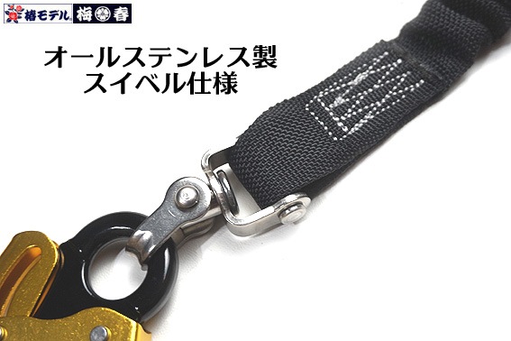 �����ʡڿ����ʡۥ�����2����2��ˡ�ƹ�٥�ȷ�B�� Ŭ��ڻ��Ѳ�ǽ����130kg�� �إ�ǥ�  ���̼�ʢ�֥�å���������ɥեå�  ���������Ѵ�� ƹ�٥�� �إ�ǥ� ���䡼��