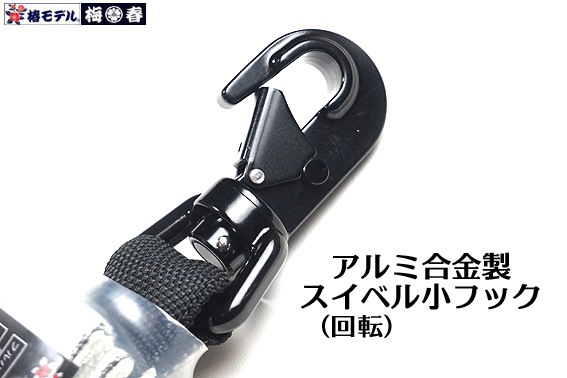 �����ʡڿ����ʡۥ�����2����2��ˡ�ƹ�٥�ȷ�B�� Ŭ��ڻ��Ѳ�ǽ����130kg�� �إ�ǥ�  ���̼�ʢ�֥�å���������ɥեå�  ���������Ѵ�� ƹ�٥�� �إ�ǥ� ���䡼��