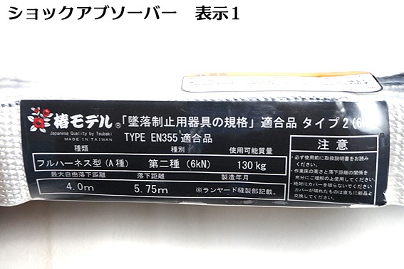 �����ʡڿ����ʡۥ�����2����2��ˡ�ƹ�٥�ȷ�B�� Ŭ��ڻ��Ѳ�ǽ����130kg�� �إ�ǥ�  ���̼�ʢ�֥�å���������ɥեå�  ���������Ѵ�� ƹ�٥�� �إ�ǥ� ���䡼��