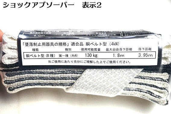 �����ʡڿ����ʡۥ�����2����2��ˡ�ƹ�٥�ȷ�B�� Ŭ��ڻ��Ѳ�ǽ����130kg�� �إ�ǥ�  ���̼�ʢ�֥�å���������ɥեå�  ���������Ѵ�� ƹ�٥�� �إ�ǥ� ���䡼��