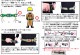 ���إ�ǥ�ۡڥ������륹�饤�� ��������D�ġ�ƹ�٥�ȡ�����٥�� ���å� ����ݥ�����˥��� ��� HC-S���̿������������������� �� ������  ��