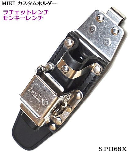 ��MIKI ���������ʡۡڥ������� SPH 68X�ۥ������� �ۥ�����ʥ�����åȥ�������󥭡������ˡڻ��� �ߥ���