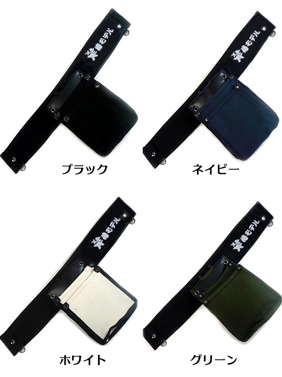 �������ۡ��إ�ǥ� 2�����åȡ�Y���ϡ��ͥ�������٥��+���۹��ޥ��å� �ڤ��٤�ߤ���͡ۥ��ݡ������٥�Ȥ�ƻ����