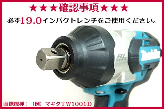 ���إ�ǥ��19.0 ����ѥ����� ���å����饤�� �����ץ��� PSA-6  �ڥ���ѥ��ȥ����ѥ����ץ�����<BR>��Ŵ���С��Ұ��������п��͸��������<BR>