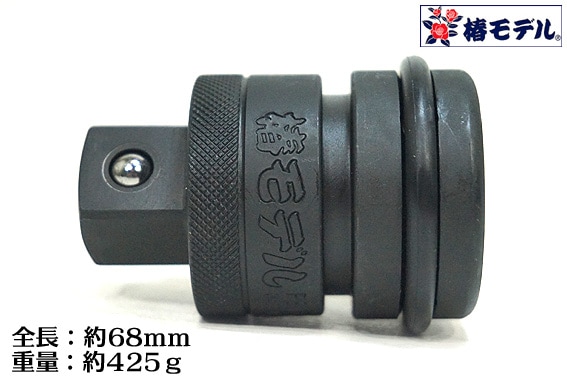 ���إ�ǥ��19.0 ����ѥ����� ���å����饤�� �����ץ��� PSA-6  �ڥ���ѥ��ȥ����ѥ����ץ�����<BR>��Ŵ���С��Ұ��������п��͸��������<BR>