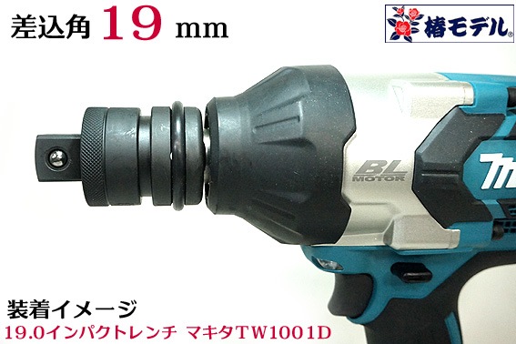 ���إ�ǥ��19.0 ����ѥ����� ���å����饤�� �����ץ��� PSA-6  �ڥ���ѥ��ȥ����ѥ����ץ�����<BR>��Ŵ���С��Ұ��������п��͸��������<BR>