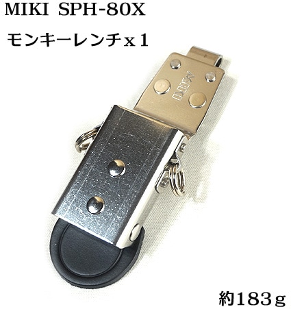 ��MIKI ���������ʡۡڥ������� SPH 80X�ۥ������� �ۥ�����ʥ�󥭡�������1�ˡڻ��� �ߥ���