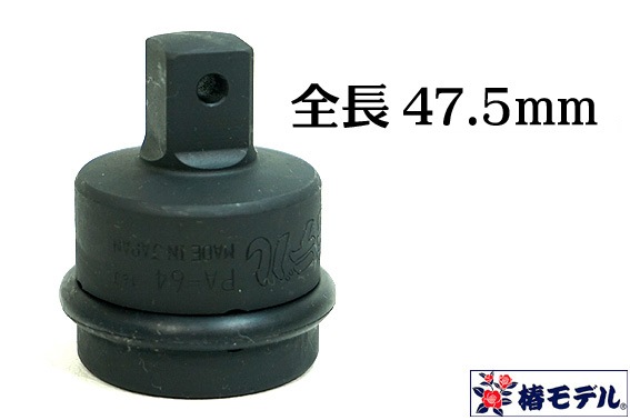 ���إ�ǥ��19.0 ����ѥ��ȥ����� �Ѵ� �����ץ��� PA-64  12.7�������Ѵ���ǽ�ڥ���ѥ��ȥ����ѥ����ץ�����<BR>��Ŵ���С��Ұ��������п��͸��������<BR>