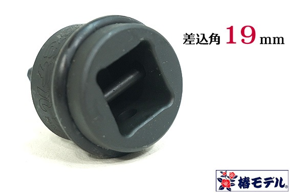���إ�ǥ��19.0 ����ѥ��ȥ����� �Ѵ� �����ץ��� PA-64  12.7�������Ѵ���ǽ�ڥ���ѥ��ȥ����ѥ����ץ�����<BR>��Ŵ���С��Ұ��������п��͸��������<BR>