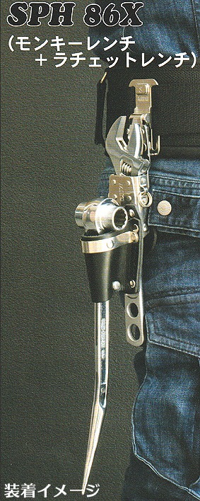 ��MIKI ���������ʡۡڥ������� SPH 86X�ۥ������� �ۥ�����ʥ�󥭡�����+������åȥ�����