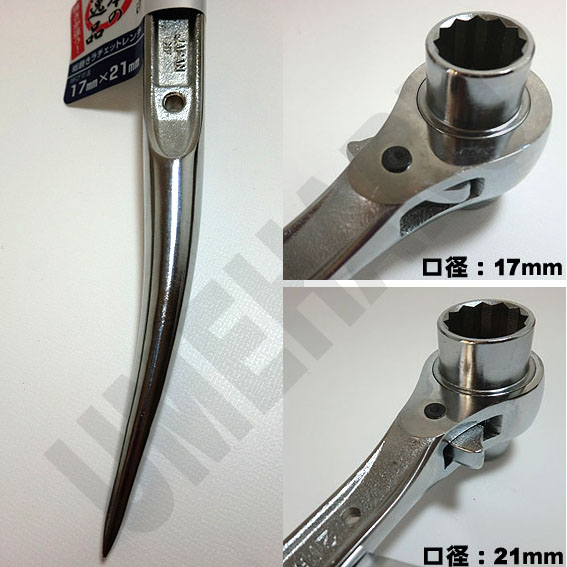 �ڥȥå׹��ȡ�RM17X21S-SVû�����᤭ξ��������åȥ������Ұ��������п��͸��������