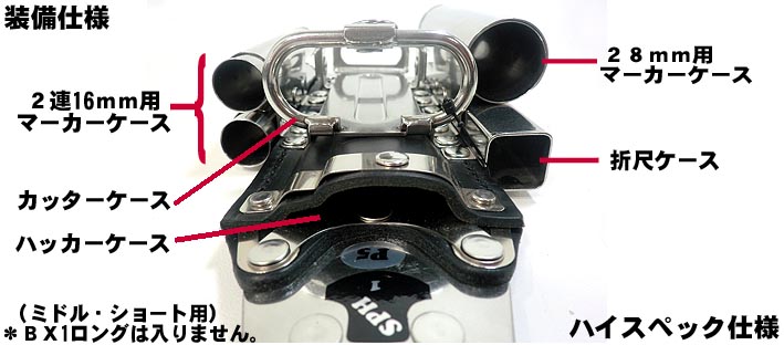 �ڣͣɣˣɡ������ϥ����ڥå���ǥ�ۡ�SPH1-�У�-B���ۡں����������� �ϥå��������� �ʥϥå��������å������޼ܡ�16�����ޡ�����X2��28�����ޡ������������դ��ˡڻ����� ���Ұ��������С�Ŵ�ڿ��͸��������