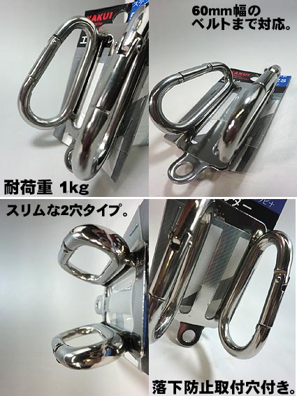 �ڥ�������2�� W������ӥ�NO.56-2S ���ƥ�쥹�� ���Ұ��������п��͸��������