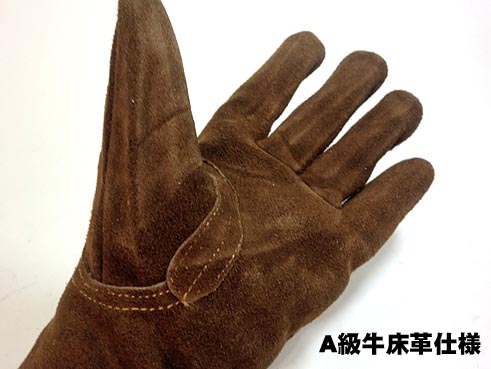 �ڥץ����͡�������׼�ڥ�˥��ɡ�KS-846  A����ܳ� ���եȥ�����׼�ޥ��å� �֥饦�� �䶯�դ� 10�Х��åȾ����ʤΤ˽��餫�����ʺ���ѳ׼��� 10�С�