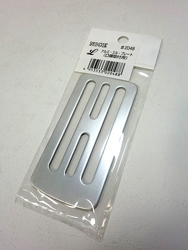 ��NICE�ۡڥʥ��� �����ۥ���ߥ���ץ졼�� ���������� �ʥ������ʣĴļ�����ѡ� ���Ұ��������п��͸��������