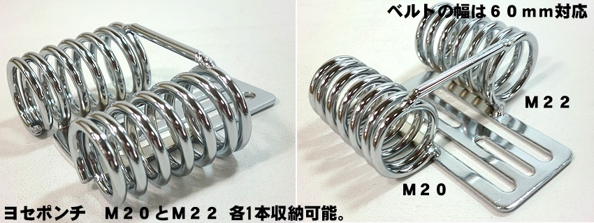 ��NICE�ۡڥʥ��� �����ۥġ���եå� �襻�ݥ������ ���������� M20��M22�� �ʥ��������񺹤� ���Ұ��������п��͸��������