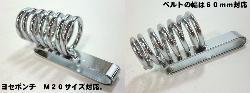 ��NICE�ۡڥʥ��� �����ۥġ���եå� �襻�ݥ������ ���������� M20�� �ʥ��������񺹤� ���Ұ��������п��͸��������