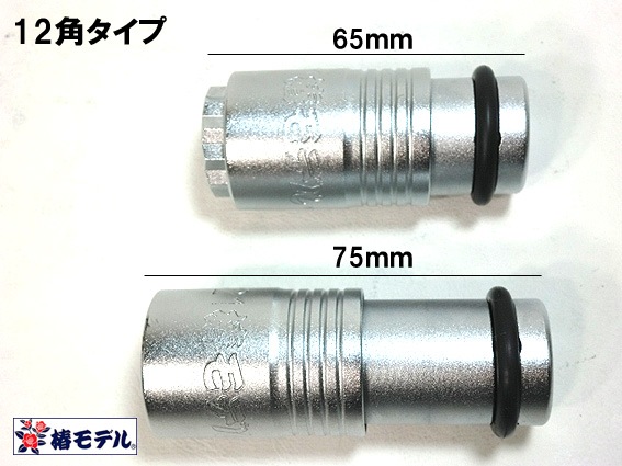 ���إ�ǥ��12.7 ����ѥ��ȥ����å� ���饤�ɥ��֥롡PG-1721-12K 12�ѡڥ���ѥ��ȥ����ѥ����åȡ� ���Ұ��������п��͸��������