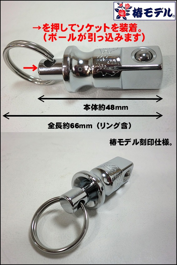 ���إ�ǥ��12.7mm�� �����å� ���ӥۥ���� �Уȣ�-01�ڥ���ѥ��ȥ��������å��ѡ� ���Ұ��������п��͸��������