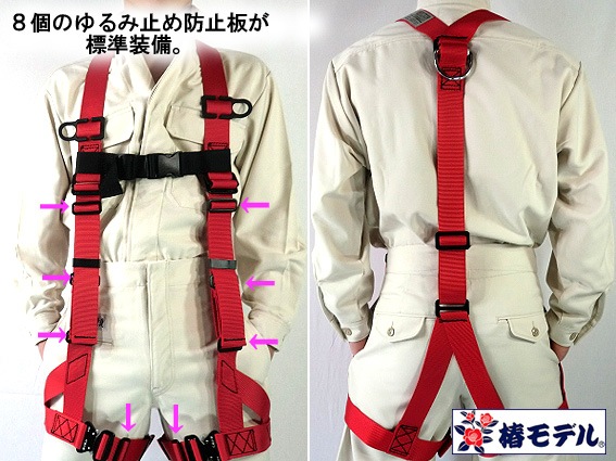 ������̵���ۣ���-10�� ƹ�٥��̵�� ��å��� M������ �ںǿ���ǥ륿������ �إ�ǥ� �ٷ��ե�ϡ��ͥ���(�ϡ��ͥ�������)��ñ�Ρ����崶ȴ��