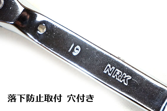 ��NRK ���᤭�� NRK-19x24  ξ��������åȥ��� û�ʡ�NRK��19���� 24���� <BR>���Ұ��������п��͸��������