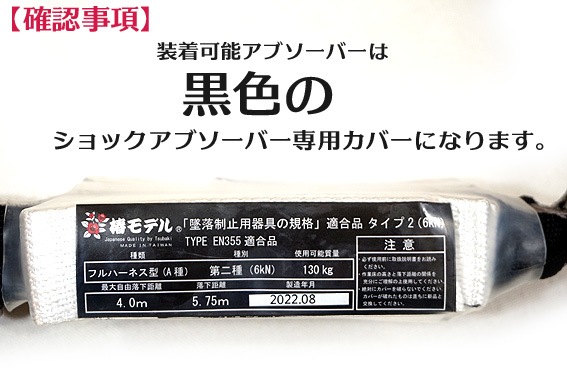 ���إ�ǥ�ۡ��祵������ ����å����֥����С� ���С�2�� ��ȿ���� �˥�����2��ƹ�٥�ȷ��ѡ����������Ѵ�� ��°�ʡ� ���������Ѵ��