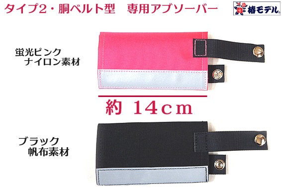 ���إ�ǥ�ۡ��祵������ ����å����֥����С� ���С�2�� ��ȿ���� �˥�����2��ƹ�٥�ȷ��ѡ����������Ѵ�� ��°�ʡ� ���������Ѵ��