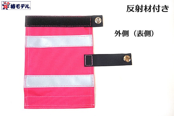 ���إ�ǥ�ۡ��祵������ ����å����֥����С� ���С�2�� ��ȿ���� �˥�����2��ƹ�٥�ȷ��ѡ����������Ѵ�� ��°�ʡ� ���������Ѵ��