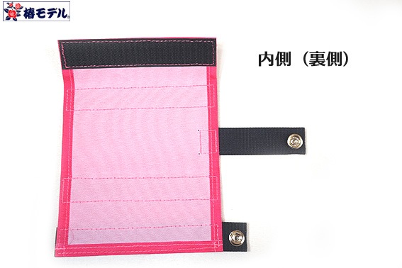 ���إ�ǥ�ۡ��祵������ ����å����֥����С� ���С�2�� ��ȿ���� �˥�����2��ƹ�٥�ȷ��ѡ����������Ѵ�� ��°�ʡ� ���������Ѵ��