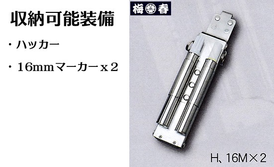 ��MIKI ���������ʡۡڥ������� SPH100X-B-2�ۥ��ƥ� �ϥå����������ʥ��ƥ�쥹�� SUS304CSP��ˡڻ��� �ߥ���<BR>���Ұ��������С�Ŵ�ڿ��͸��������