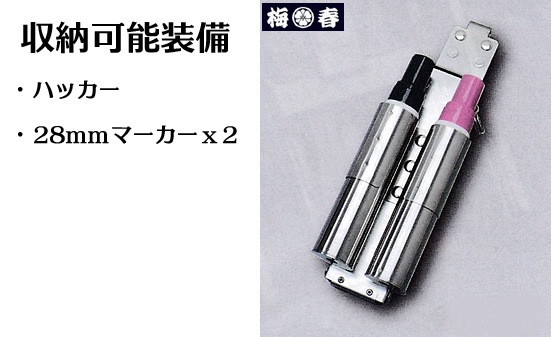 ��MIKI ���������ʡۡڥ������� SPH100X-B-4�ۥ��ƥ� �ϥå����������ʥ��ƥ�쥹�� SUS304CSP��ˡڻ��� �ߥ���<BR>���Ұ��������С�Ŵ�ڿ��͸��������