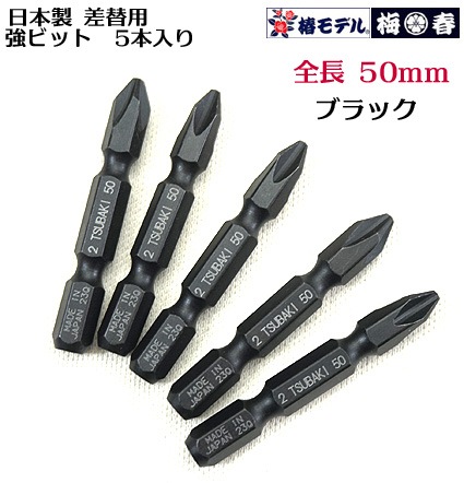 ���إ�ǥ�ۿ��̸��� �֥�å� ������ ���ӥå� 5������50���� �������ڤ椦�ѥ��å������ġۡ�LBB-50-5P�ۡ��Ұ��������п��͸��������