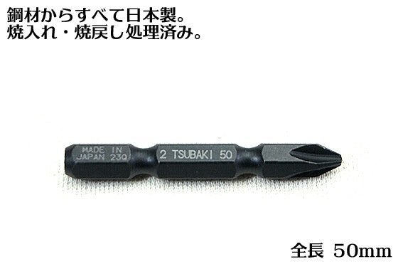 ���إ�ǥ�ۿ��̸��� �֥�å� ������ ���ӥå� 5������50���� �������ڤ椦�ѥ��å������ġۡ�LBB-50-5P�ۡ��Ұ��������п��͸��������