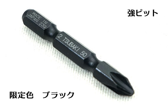 ���إ�ǥ�ۿ��̸��� �֥�å� ������ ���ӥå� 5������50���� �������ڤ椦�ѥ��å������ġۡ�LBB-50-5P�ۡ��Ұ��������п��͸��������