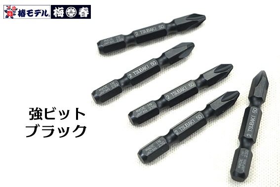 ���إ�ǥ�ۿ��̸��� �֥�å� ������ ���ӥå� 5������50���� �������ڤ椦�ѥ��å������ġۡ�LBB-50-5P�ۡ��Ұ��������п��͸��������