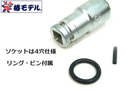 ���إ�ǥ��12.7 ����ѥ��ȥ����å� �����ȥ��饤�ɥ��֥� PW-1721-12K��12�ѡڥ���ѥ��ȥ����ѥ����åȡ�<BR>���Ұ��������п��͸��������