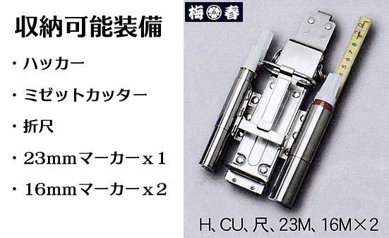 ��MIKI ���������ʡۡڥ������� SPH100X-A-1�ۥ��ƥ� �ϥå����������ʥ��ƥ�쥹�� SUS304CSP��ˡڻ��� �ߥ���<BR>���Ұ��������С�Ŵ�ڿ��͸��������