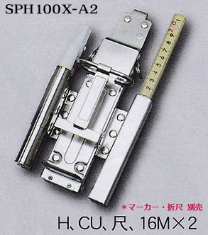 ��MIKI ���������ʡۡڥ������� SPH100X-A-2�ۥ��ƥ� �ϥå����������ʥ��ƥ�쥹�� SUS304CSP��ˡڻ��� �ߥ���<BR>���Ұ��������С�Ŵ�ڿ��͸��������