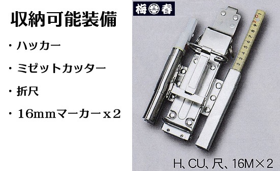 ��MIKI ���������ʡۡڥ������� SPH100X-A-2�ۥ��ƥ� �ϥå����������ʥ��ƥ�쥹�� SUS304CSP��ˡڻ��� �ߥ���<BR>���Ұ��������С�Ŵ�ڿ��͸��������