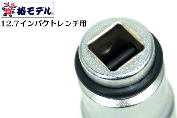 ���إ�ǥ�ۿ������� 12.7 ����ѥ��ȥ����å� �����ȥ��饤�ɥ��֥� PW-1924-12K��12�ѡڥ���ѥ��ȥ����ѥ����åȡ�<BR>���Ұ��������п��͸��������