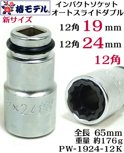 専用ページ① Mavic cosmic pro carbon sl ust