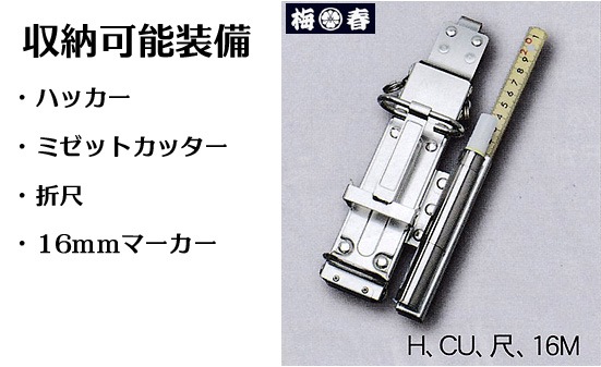 ��MIKI ���������ʡۡڥ������� SPH100X-A-3�ۥ��ƥ� �ϥå����������ʥ��ƥ�쥹�� SUS304CSP��ˡڻ��� �ߥ���<BR>���Ұ��������С�Ŵ�ڿ��͸��������