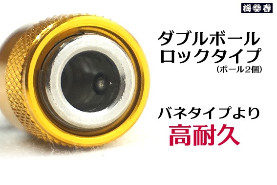 ���߽դ����� ���ꥸ�ʥ�۷��̥���߹��  �ӥåȥۥ����  �᥿��å�������� ���֥�ܡ��� ���å������סڤ椦�ѥ��å������ġ�<BR>���Ұ��������п��͸��������