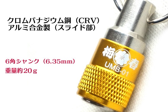 ���߽դ����� ���ꥸ�ʥ�۷��̥���߹��  �ӥåȥۥ����  �᥿��å�������� ���֥�ܡ��� ���å������סڤ椦�ѥ��å������ġ�<BR>���Ұ��������п��͸��������