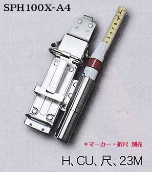 ��MIKI ���������ʡۡڥ������� SPH100X-A-4�ۥ��ƥ� �ϥå����������ʥ��ƥ�쥹�� SUS304CSP��ˡڻ��� �ߥ���<BR>���Ұ��������С�Ŵ�ڿ��͸��������