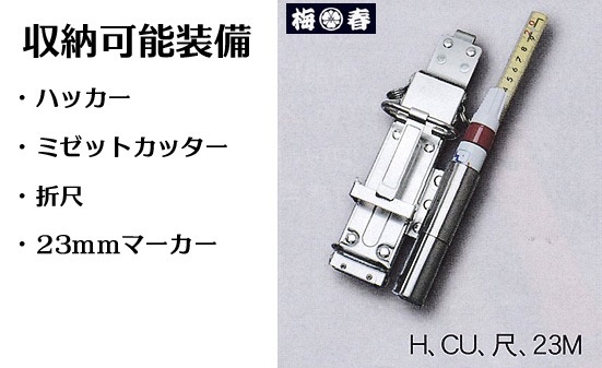 ��MIKI ���������ʡۡڥ������� SPH100X-A-4�ۥ��ƥ� �ϥå����������ʥ��ƥ�쥹�� SUS304CSP��ˡڻ��� �ߥ���<BR>���Ұ��������С�Ŵ�ڿ��͸��������