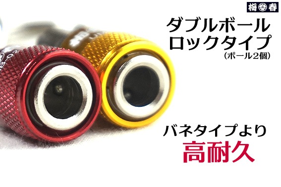 ���߽դ����� ���ꥸ�ʥ�۷��̥���߹��  �ʥ������դ� �ӥåȥۥ���� 2�� �᥿��å�������ɡ���å� ���֥�ܡ��� ���å������סڤ椦�ѥ��å������ġ�<BR>