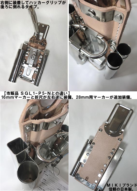 �ڣͣɣˣɡ������ϥ����ڥå���ǥ�ۡڣӣǣ�1-�У�-�η��ۡڱ����������� �ϥå��������� �ʥϥå��������å������޼ܡ�16�����ޡ�����X2��28�����ޡ������������դ��ˡڻ����� ���Ұ��������С�Ŵ�ڿ��͸��������