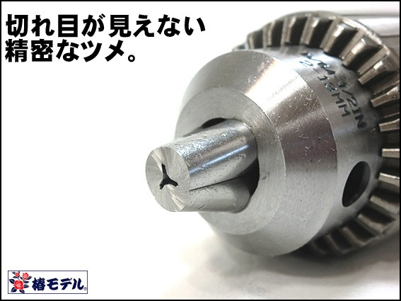 ���إ�ǥ�ۥ���ѥ��ȥɥ饤�С��� �ɥ�����å��ڶ��ϥɥ�����å���BDC-13��BHC-13 Ŵ�� �ɥ����Ұ��������п��͡�Ŵ�ڡ����� ���������